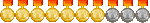 Ранг 7